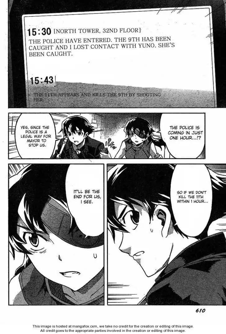 Mirai Nikki Chapter 44 10